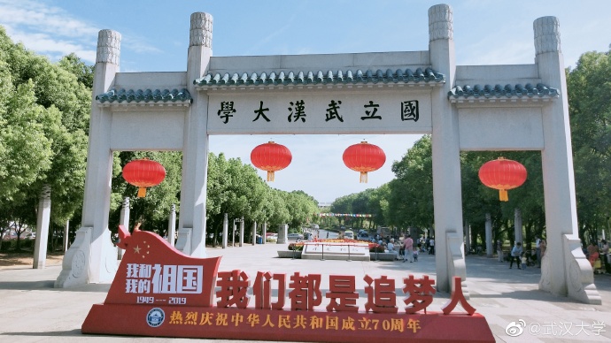喂，当你想放弃了就来看看